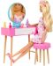 Игрален комплект Barbie - Спалнята на Барби - 3t