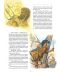Илиада. Троянската война (илюстрации Либико Марайа) - твърди корици - 5t