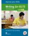 Improve Your Skills Writing for IELTS 4.5-6.0 (with answer key and MPO) / Английски за сертификат: Писане (с отговори и онлайн практика) - 1t
