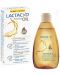 Lactacyd Интимно почистващо масло Precious Oil, 200 ml - 1t