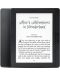 Електронен четец PocketBook InkPad 2 - 1t