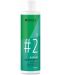 Indola Care & Style #2 Възстановителен балсам, 300 ml - 1t