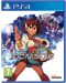 Indivisible (PS4) - 1t