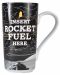 Чаша Half Moon Bay - NASA: Insert rocket fuel here - 1t