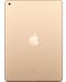 Apple iPad 9.7", 128GB, Wi-Fi, Gold - 3t