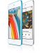 Apple iPod touch 64GB - Silver - 7t