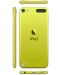 Apple iPod touch 64GB - Yellow - 9t