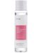 iUNIK Тонер за лице Rose Galactomyces Essential, 200 ml - 1t