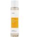 iUNIK Тонер за лице Vitamin Hyaluronic Acid, 200 ml - 1t