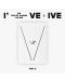 IVE - I'VE IVE, Version V (CD Box) - 3t