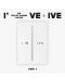 IVE - I'VE IVE, Version I (CD Box) - 3t