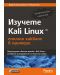 Изучете Kali Linux – етично хакване в примери - 1t