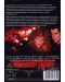 Изстрелът (DVD) - 2t