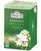 Jasmine Romance Зелен чай, 20 пакетчета, Ahmad Tea - 1t