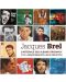 Jacques Brel - Intégrale Des Albums Studio (CD Box) - 1t