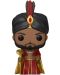 Фигура Funko Pop! Disney: Aladdin - Jafar The Royal Vizier, #542 - 1t