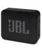 Портативна колонка JBL - GO Essential, черна - 3t