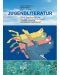 Jugendliteratur: Немски език - 8. клас. Книга с текстове за четене - 1t