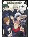 Jujutsu Kaisen: The Official Anime Guide, Season 1 - 1t