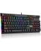 Механична клавиатура Redragon - VATA K580, Blue, RGB, черна - 2t