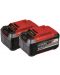 К-т акумулаторни батерии Einhell - Power X-Change 18 V, 5.2 Ah Plus, 2 броя - 1t