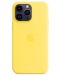Калъф Apple - Silicone MagSafe, iPhone 14 Pro Max, Canary Yellow - 1t