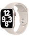Каишка Apple - Sport Regular, Apple Watch, 45 mm, Starlight - 2t