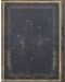 Календар-бележник Paperblanks Arabica - Verso, 18 х 23 cm, 80 листа, 2024 - 2t