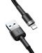 Кабел Baseus - Cafule, USB-A/Lightning, 1 m, сив/черен - 3t