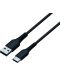 Кабел Konix - Mythics Play & Charge Cable 3 m (Xbox Series X/S) - 2t
