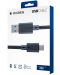 Кабел Nacon - Charge & Data USB-C Braided Cable 3 m (PS5) - 3t