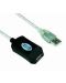 Удължителен кабел VCom - CU823, USB-A/USB-A, 10 m, сив - 1t