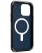 Калъф UAG - Civilian MagSafe, iPhone 14, Mallard - 3t