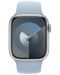 Каишка Apple - Sport Band, Apple Watch, 41 mm, M/L, Light Blue - 3t