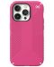 Калъф Speck - Presidio 2 Grip, iPhone 14 Pro, розов - 1t