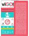 Кърпички против оцветяване viGО! - Premium №1, 20 броя - 2t
