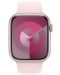 Каишка Apple - Sport M/L, Apple Watch, 45 mm, Light Pink - 3t