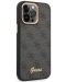 Калъф Guess - 4G Metal Camera Outline, iPhone 14 Pro Max, черен - 4t