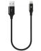 Кабел ttec - AlumiCable, Ligthning/USB-A, 30 cm, черен - 1t