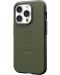 Калъф UAG - Civilian MagSafe, iPhone 15 Pro, Olive Drab - 2t