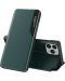 Калъф Techsuit - eFold, iPhone 15 Pro, тъмнозелен - 1t