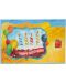 Картичка Gespaensterwald 3D - Happy Birthday Cake - 3t