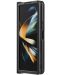 Калъф Nillkin - CamShield Pro Holder Set, Galaxy Z Fold4, черен - 2t