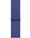 Каишка Apple - Sport Loop, Apple Watch, 46 mm, Ultramarine - 2t