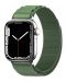Каишка Techsuit - W037 Nylon, Apple Watch, 38/40/41 mm, зелена - 2t
