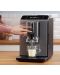 Kафеавтомат Bosch - TIE20504, 15 bar, 1.4 l, черен/сив - 2t