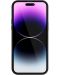 Калъф Next One - Black Mist Shield MagSafe, iPhone 14 Pro, черен - 5t