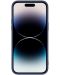 Калъф Nillkin - CamShield Silky Magnetic, iPhone 14 Pro Max, син - 2t