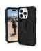 Калъф UAG - Pathfinder MagSafe, iPhone 14 Pro, черен - 3t
