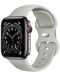 Каишка Techsuit - W031 Silicone, Apple Watch, 42/44/45/49 mm, сива - 1t